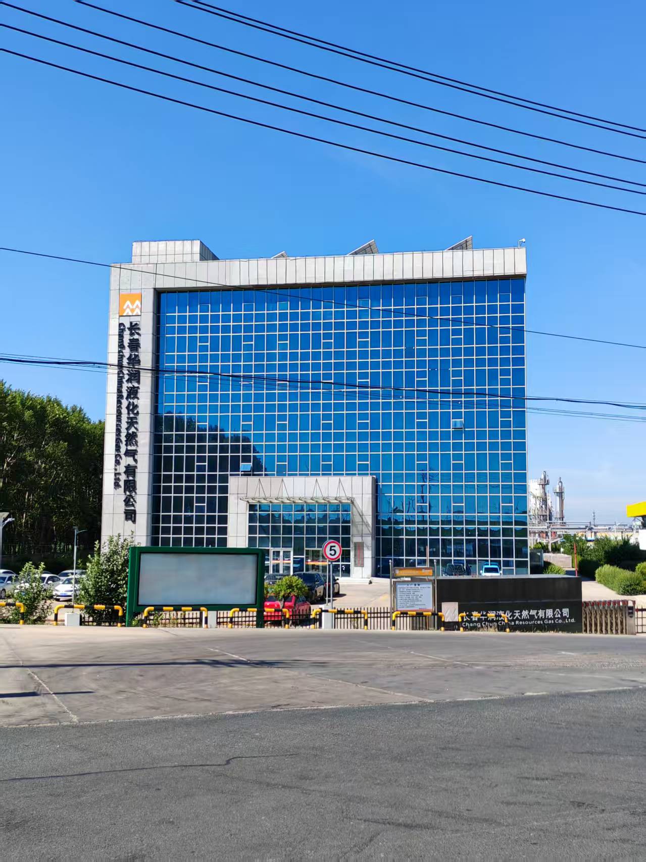 1752626491534124.jpg 535782cd2595aa3fc0244c151095b2a6.jpg