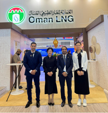 吉林省中煜能源有限公司郭麗董事長觀展第29屆世界世界燃?xì)獯髸?></figure></div>
                    <div   id=